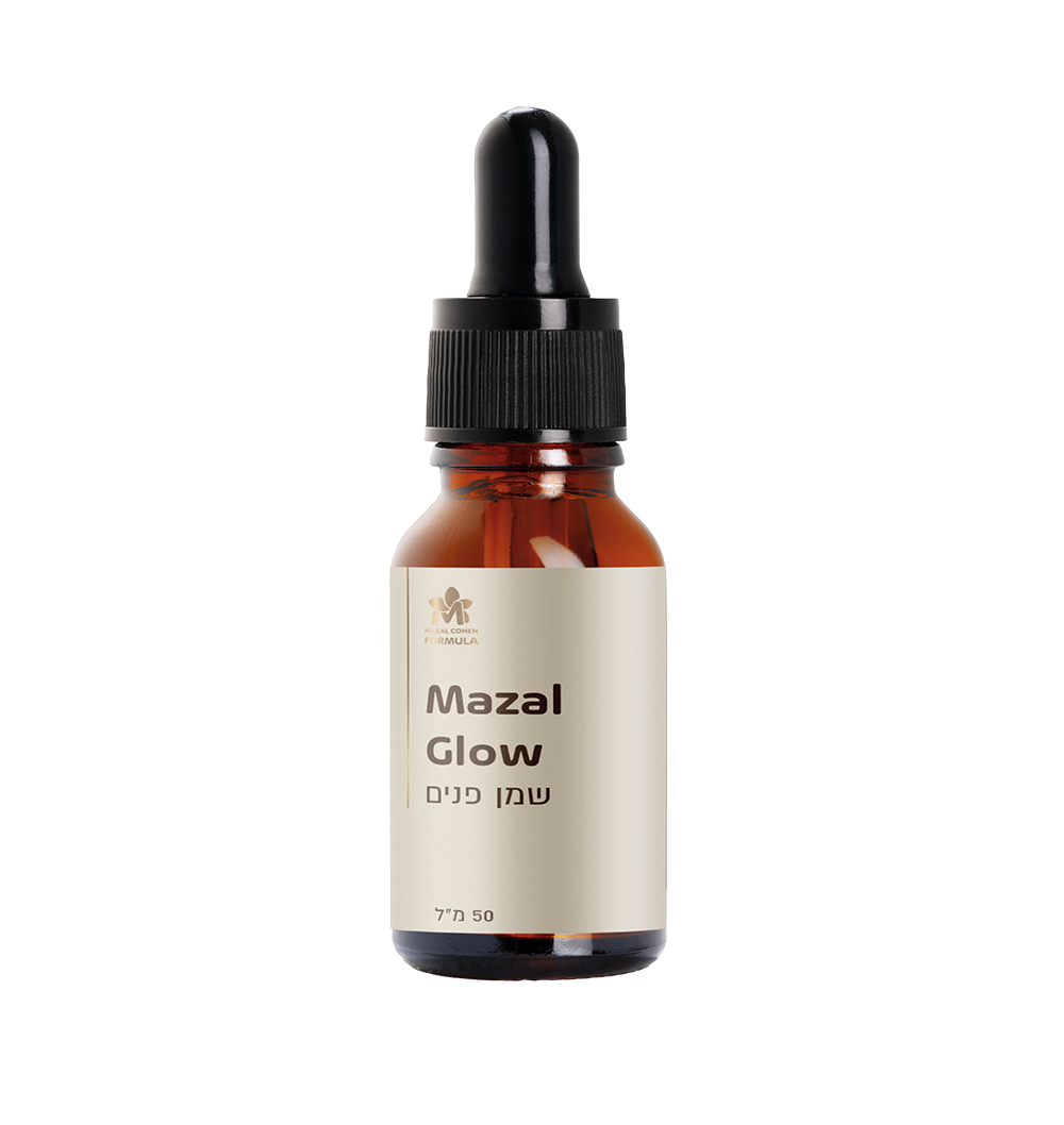 שמן-פנים Mazal-Glow שמן פנים על בסיס שמנים אתרים – תמונה 1
