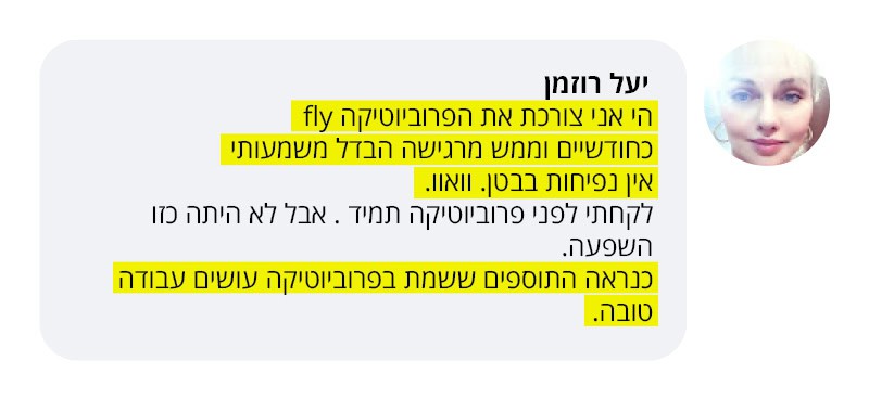 comment12.jpg