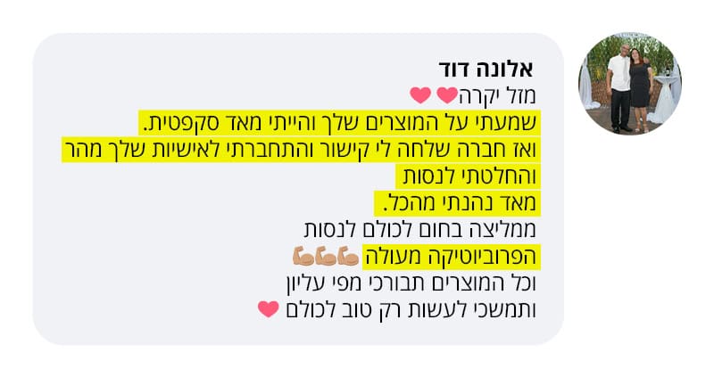 comment16.jpg