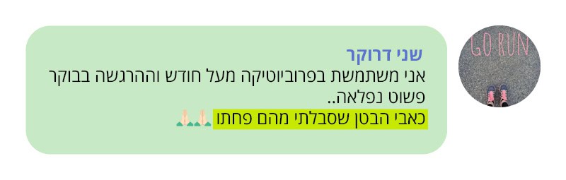 comment2.jpg