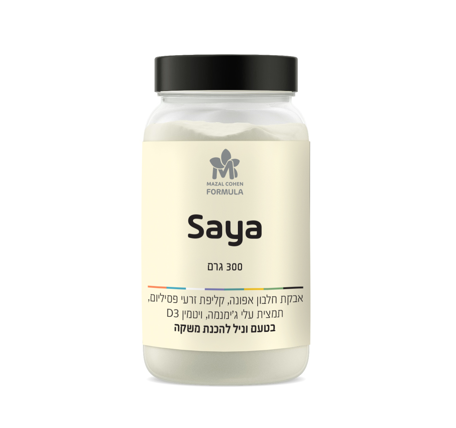 saya Saya אבקת חלבון 100% טבעית בטעם וניל – תמונה 1