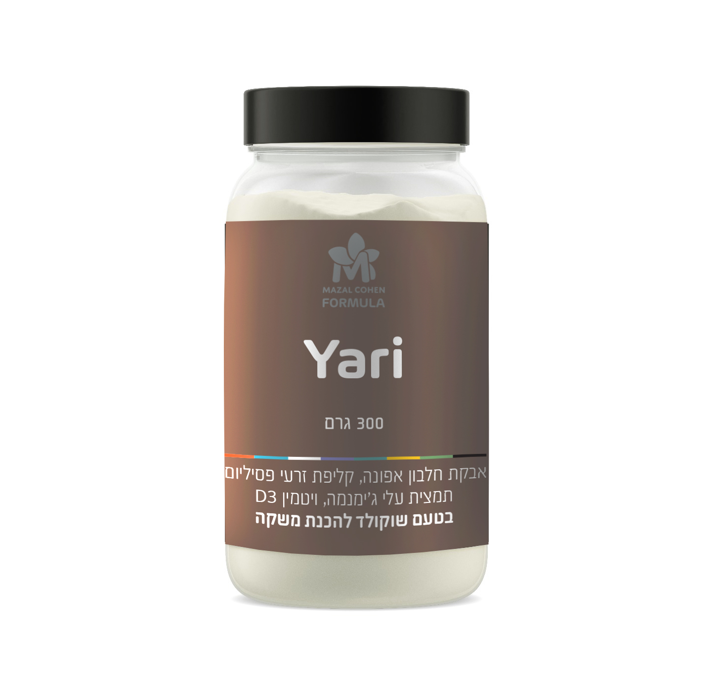 yari Yari אבקת חלבון  100% טבעית בטעם שוקו – תמונה 1