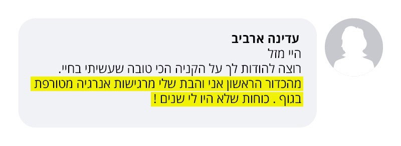קטן.jpg