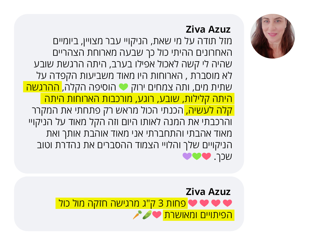 comment FACEBOOK