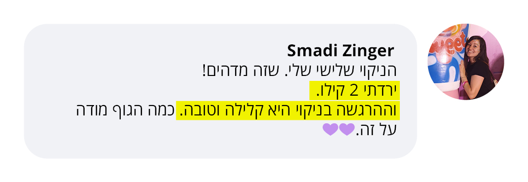 comment FACEBOOK32