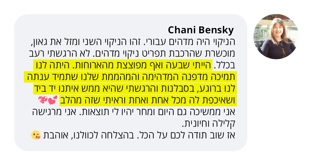 comment FACEBOOK35
