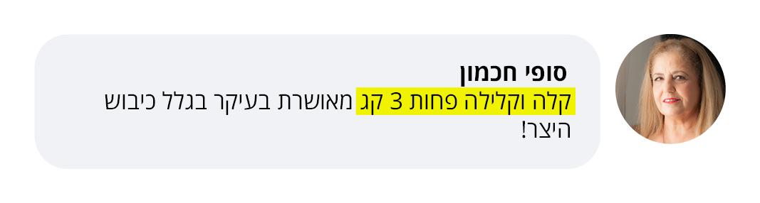 comment FACEBOOK43