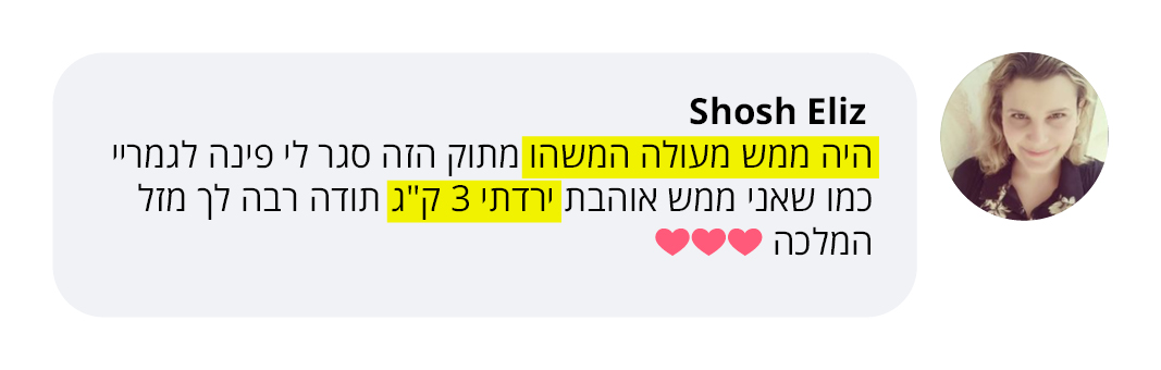 comment FACEBOOK45
